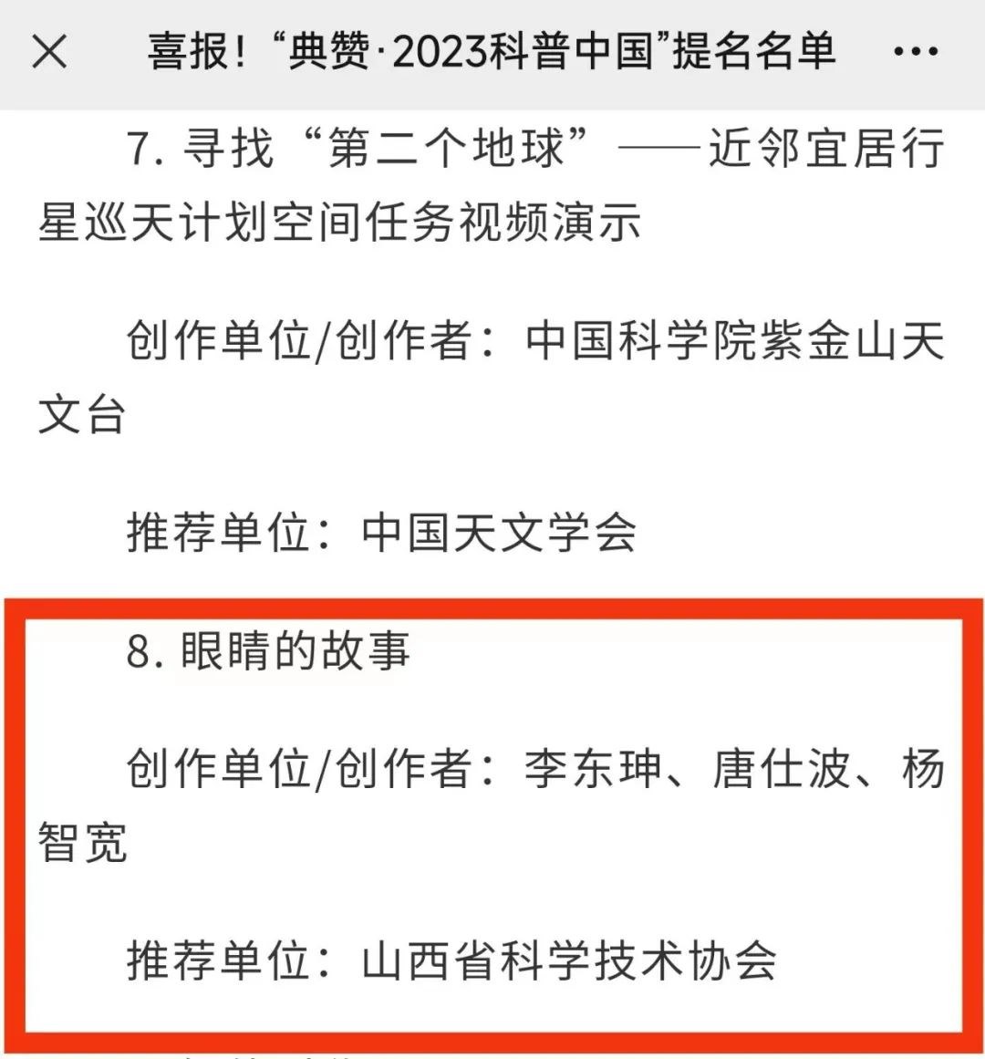 圖片.png 圖片.png