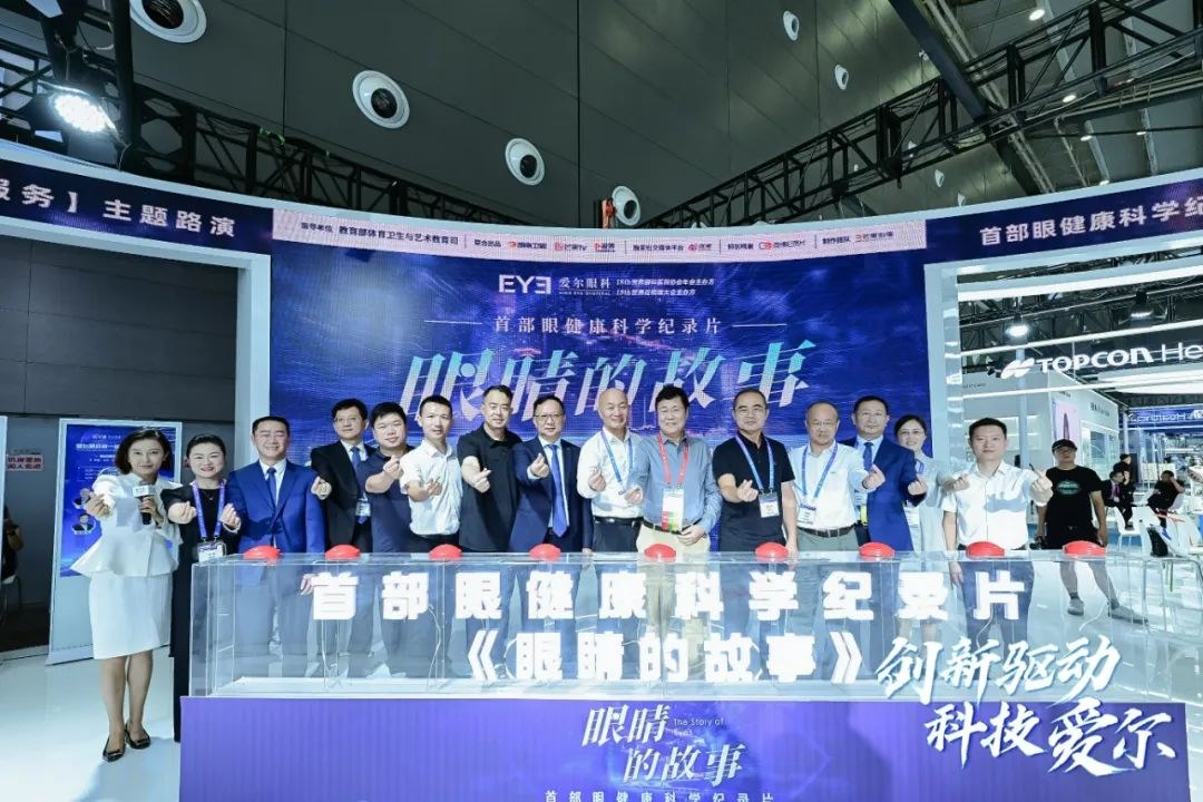 圖片.png 圖片.png