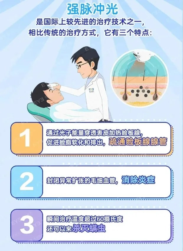 圖片.png 圖片.png