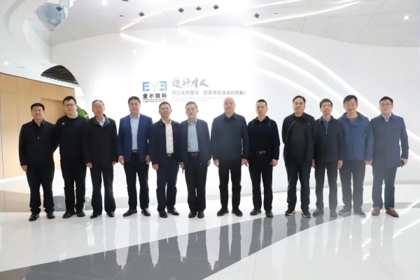 甘肅省僑聯主席袁斌才一行調研愛爾眼科